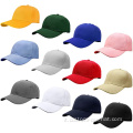 Cappello da baseball in cotone di alta qualità personalizzato